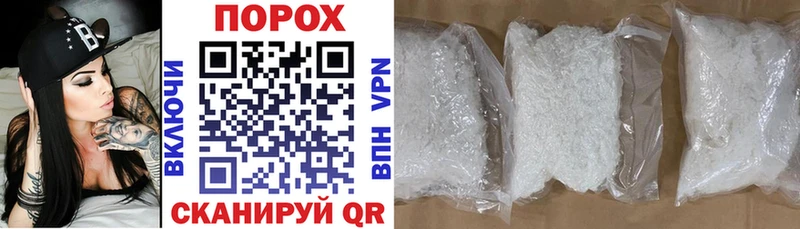 Amphetamine 97% мориарти официальный сайт Белоярский