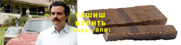 сатива Алексин