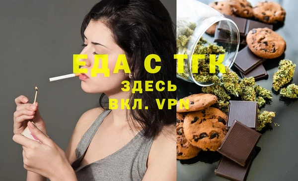 сатива Алексин