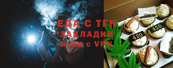 сатива Алексин