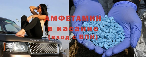 сатива Алексин