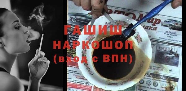 сатива Алексин