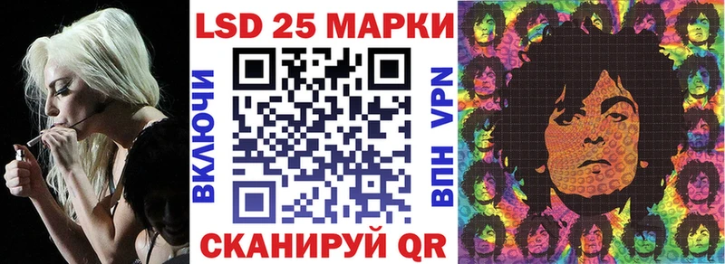 Наркотические марки 1,5мг  где продают наркотики  Белоярский 