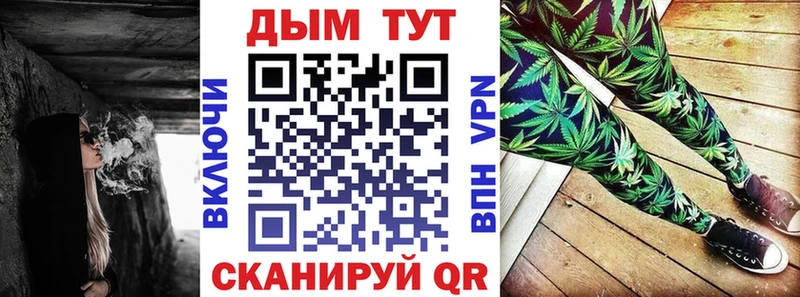 Бошки марихуана семена  где найти наркотики  Белоярский 
